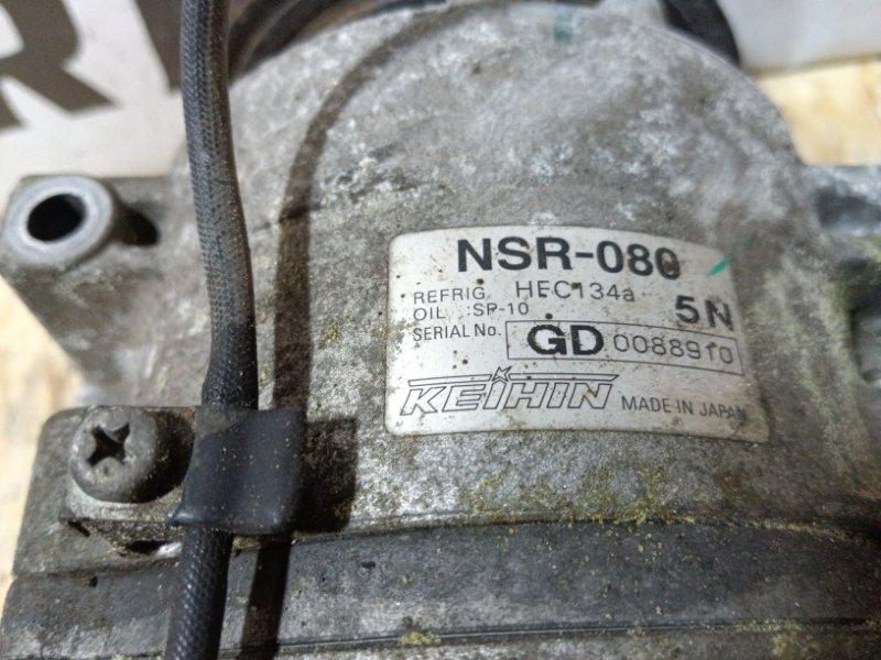 компрессор кондиционера HONDA FIT GD1 L13A 2005-2007 482613