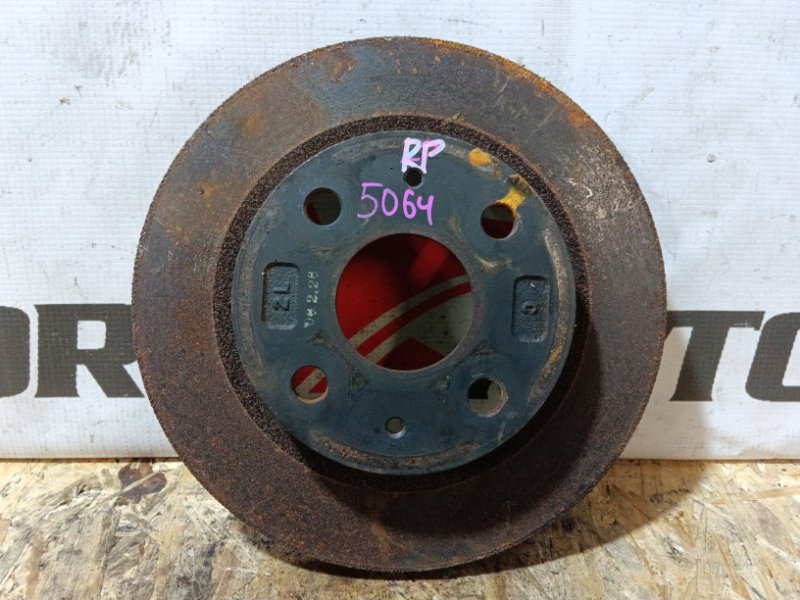 диск тормозной TOYOTA PASSO KGC10 1KR-FE 2006-2010 передний 483199