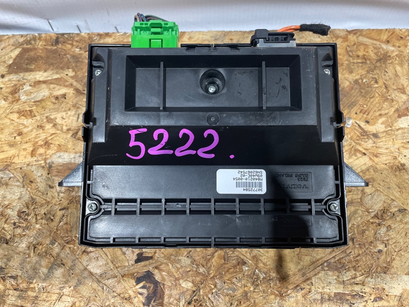магнитола VOLVO XC60 DZ99 B6304T2 2008-2013 486018