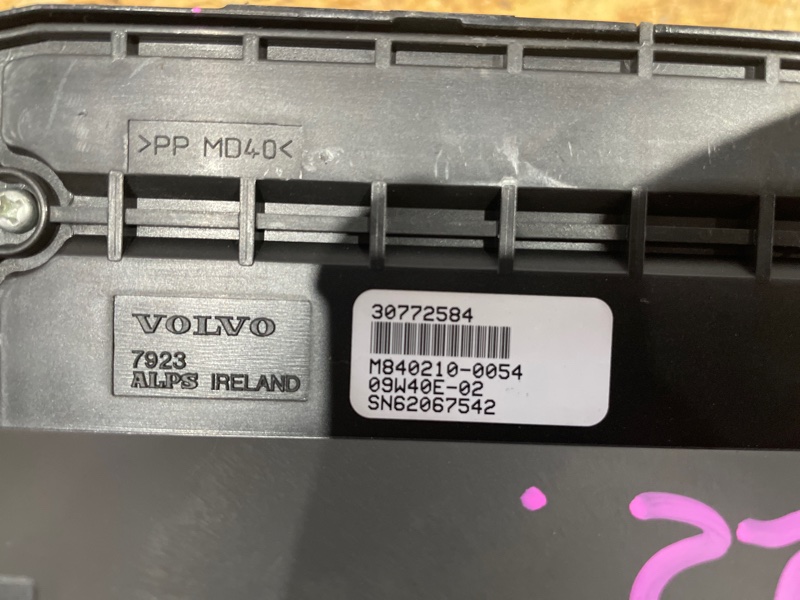 магнитола VOLVO XC60 DZ99 B6304T2 2008-2013 486018