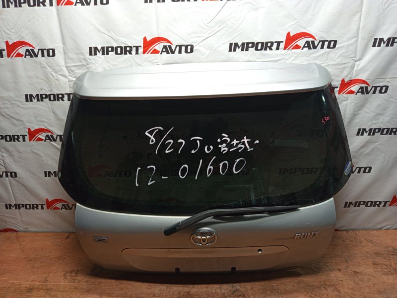 дверь багажника TOYOTA COROLLA RUNX NZE124 1NZ-FE 2001-2002 486581
