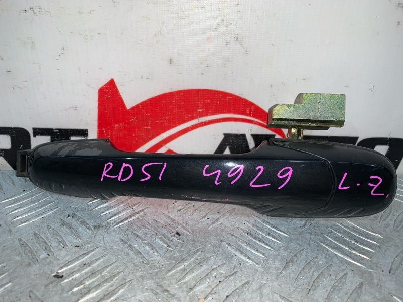 ручка двери внешняя SUZUKI AERIO RD51S M18A 2003-2006 задний левый 487987