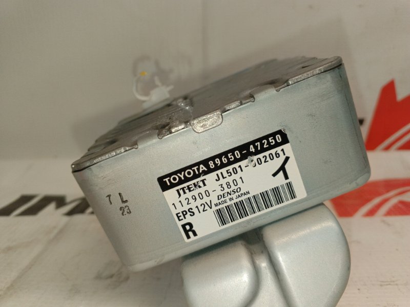блок управления рулевой рейкой TOYOTA PRIUS ZVW30 2ZR-FXE 2009-2011 488631