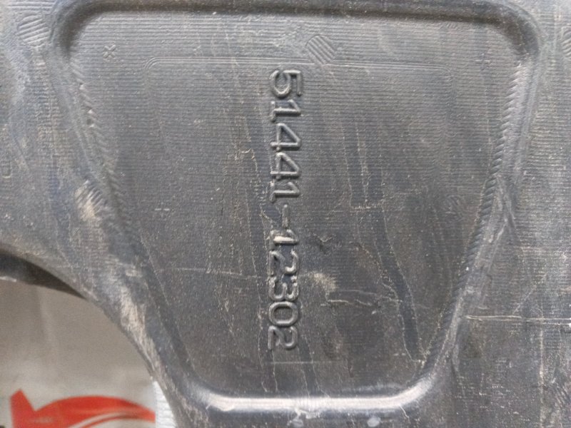 защита двигателя TOYOTA PRIUS ZVW30 2ZR-FXE 2009-2011 489613
