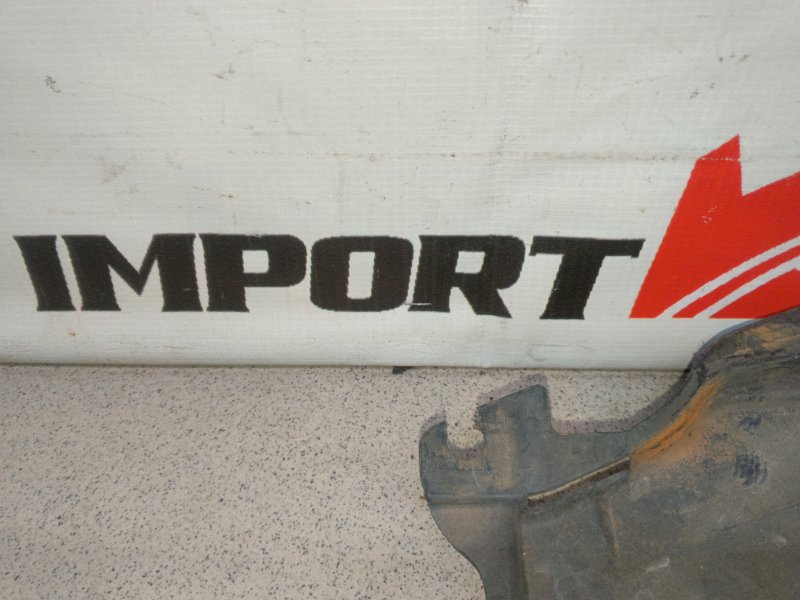защита двигателя HONDA FIT GD1 L13A 2001-2004 489662