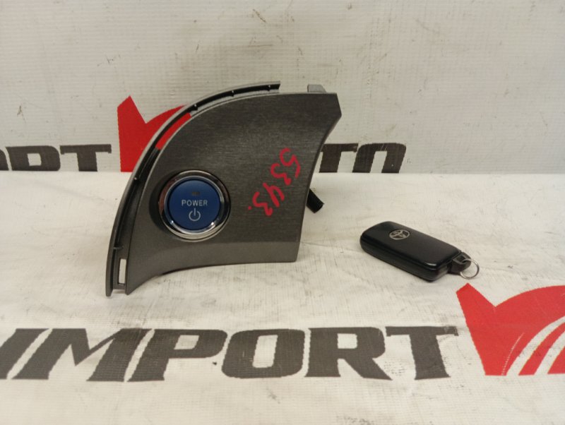 ключ зажигания TOYOTA PRIUS ZVW30 2ZR-FXE 2011-2015 490513