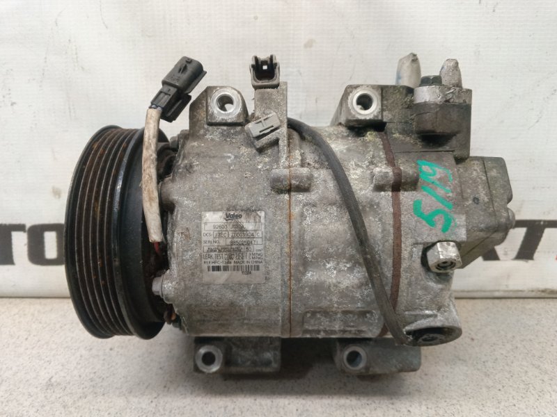 компрессор кондиционера NISSAN X-TRAIL TNT31 QR25DE 2007-2010 491242