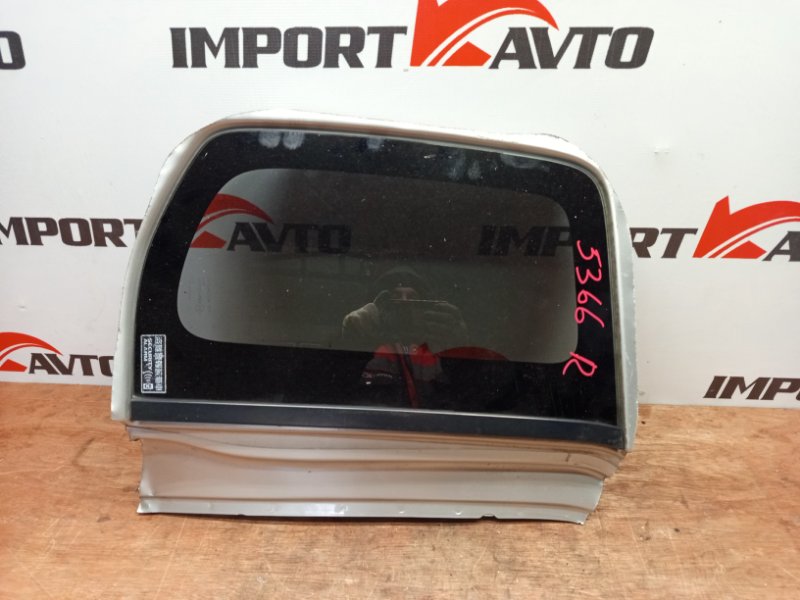 стекло собачника SUZUKI WAGON R MH22S K6A 2005-2008 правый 495150