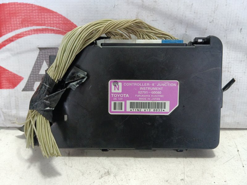 блок управления TOYOTA LAND CRUISER UZJ100W 2UZ-FE 1998-2002 495877