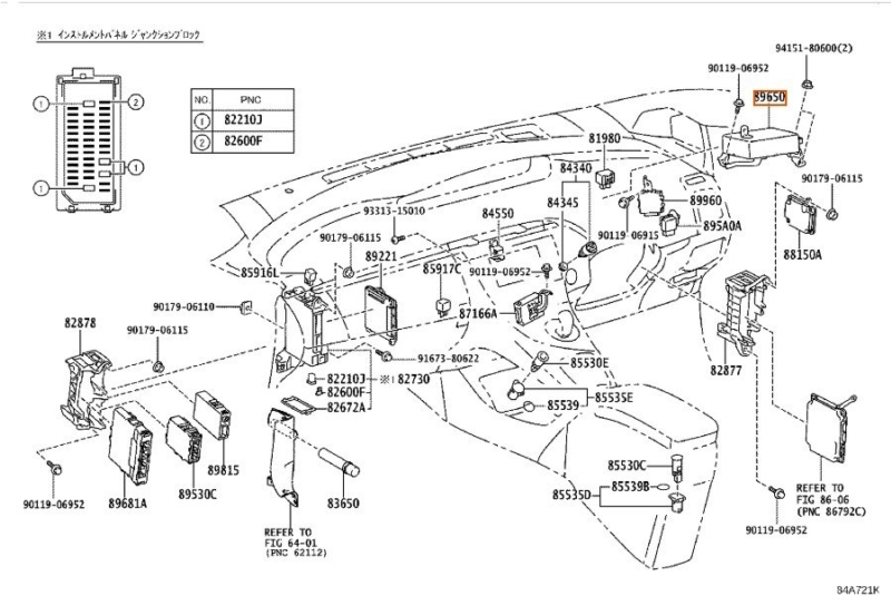 блок управления рулевой рейкой TOYOTA PRIUS ZVW30 2ZR-FXE 2009-2011 488633