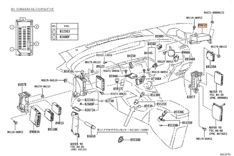 блок управления рулевой рейкой TOYOTA PRIUS ZVW30 2ZR-FXE 2011-2015 489991