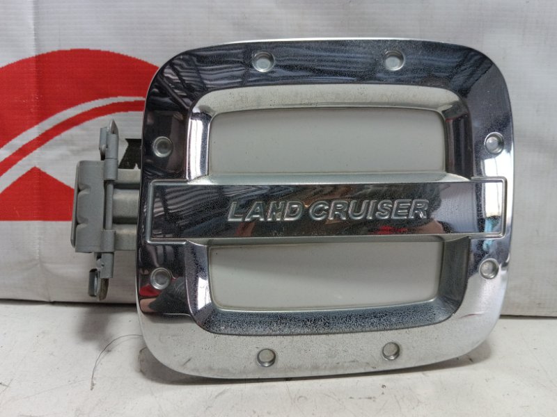 лючок бензобака TOYOTA LAND CRUISER UZJ100W 2UZ-FE 1998-2002 496637