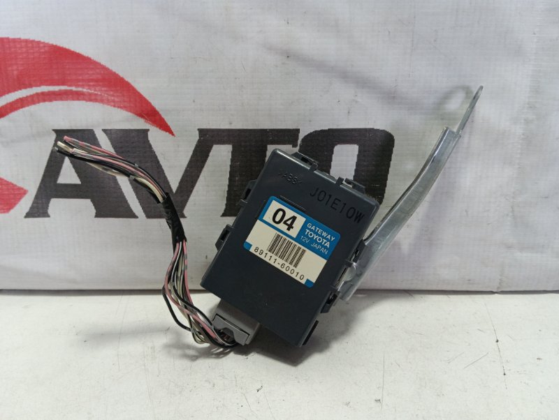 блок управления TOYOTA LAND CRUISER UZJ100W 2UZ-FE 1998-2002 497304