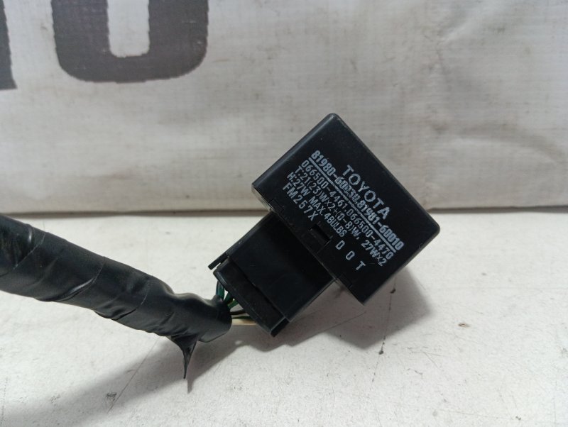реле поворота TOYOTA LAND CRUISER UZJ100W 2UZ-FE 1998-2002 497570