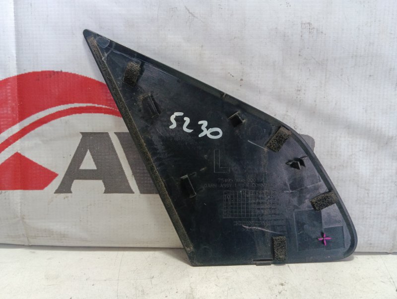 накладка на крыло HONDA FIT GE6 L13A 2010-2012 передний левый 497866