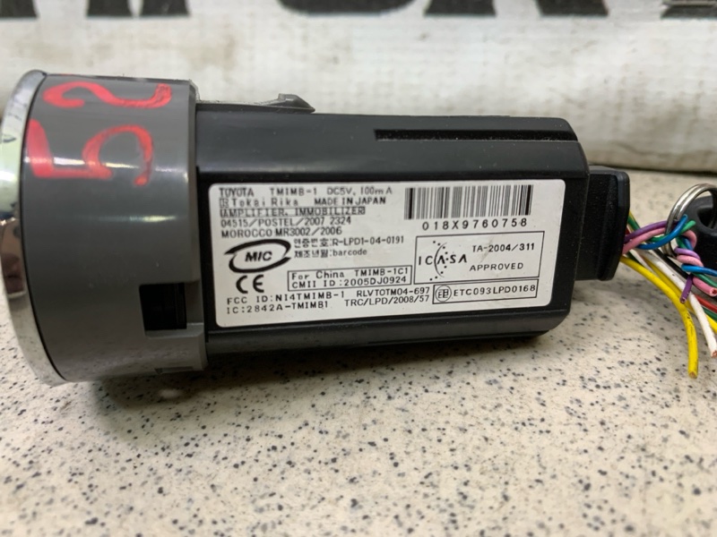 ключ зажигания TOYOTA PRIUS ZVW30 2ZR-FXE 2009-2011 498195