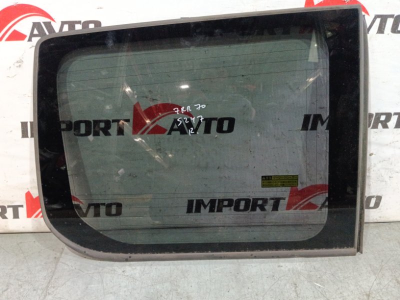 стекло собачника TOYOTA NOAH ZRR70W 3ZR-FE 2007-2010 правый 491328