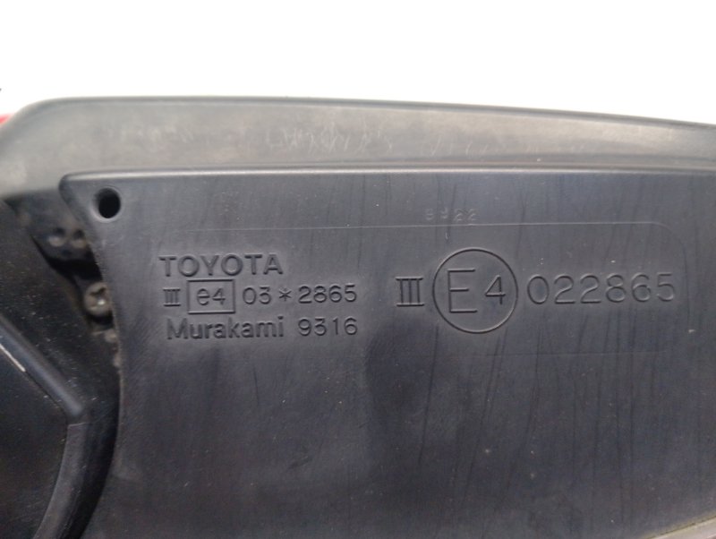 зеркало TOYOTA PRIUS ZVW30 2ZR-FXE 2009-2011 правый 501113