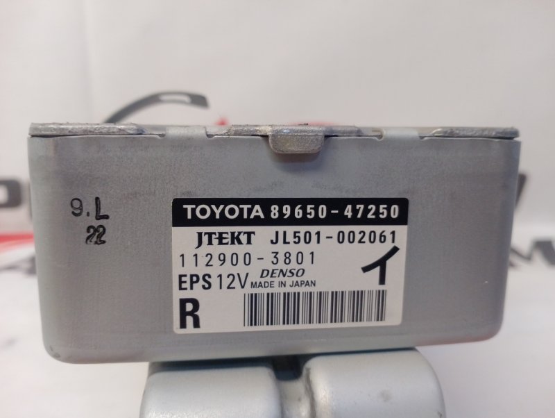 блок управления рулевой рейкой TOYOTA PRIUS ZVW30 2ZR-FXE 2009-2011 501725