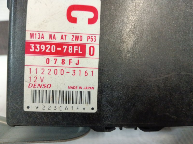 блок управления двигателя SUZUKI WAGON R SOLIO MA34S M13A 2000-2002 502444