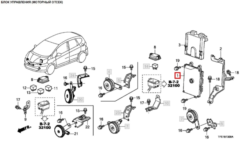 блок управления двигателя HONDA FIT GE6 L13A 2010-2012 502432