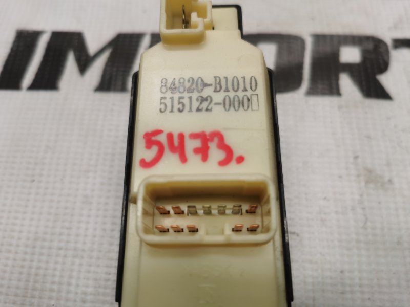 блок управления стеклоподъемниками TOYOTA PASSO KGC10 1KR-FE 2004-2006 передний правый 507253