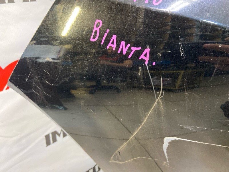 ноускат MAZDA BIANTE CCEFW LF-VD 2008-2018 103440