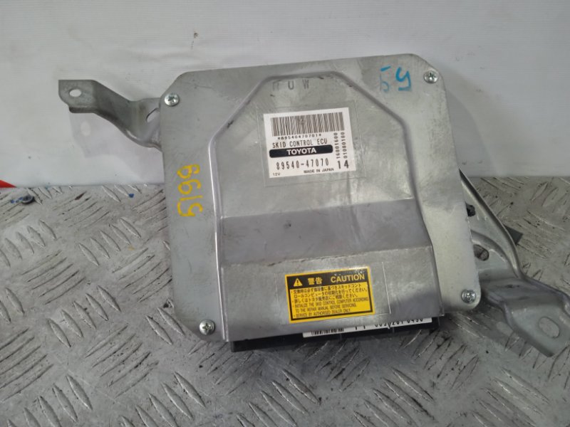 блок управления ABS TOYOTA PRIUS NHW20 1NZ-FXE 2003-2005 508416