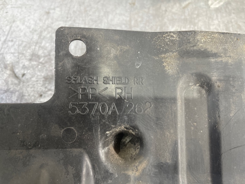 подкрылок MITSUBISHI PAJERO MINI H58A 4A30T 1998-2008 задний 508673