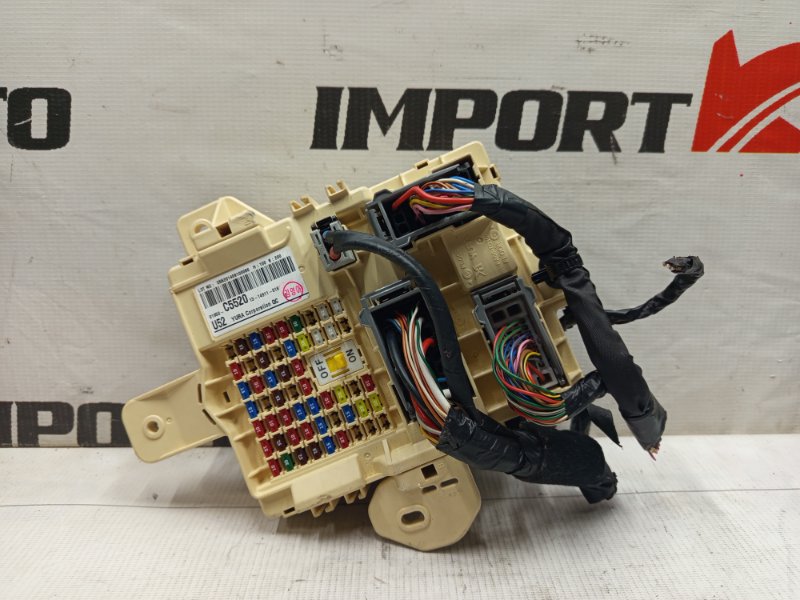 Блок предохранителей реле салонный KIA SORENTO UM D4HA 2014-2017 509783