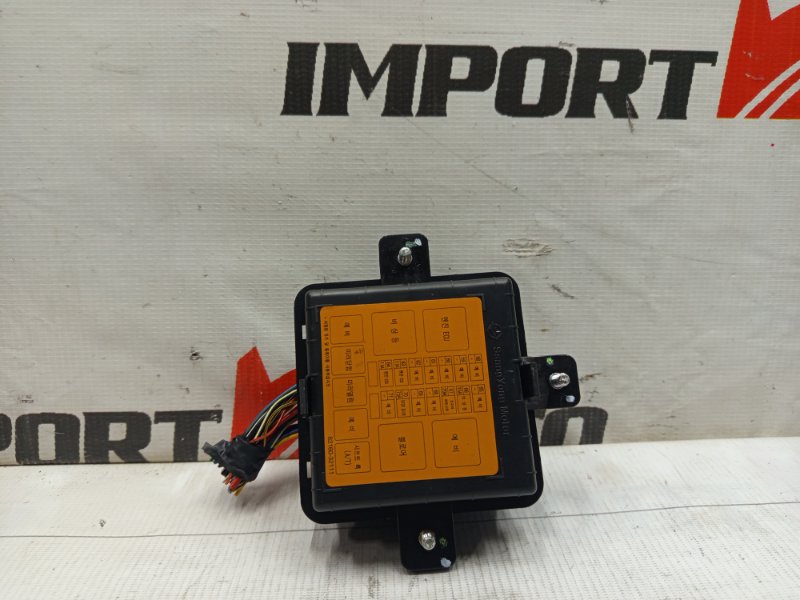 Блок предохранителей SSANGYONG ACTYON SPORTS QJ D20DT 2006-2012 509807