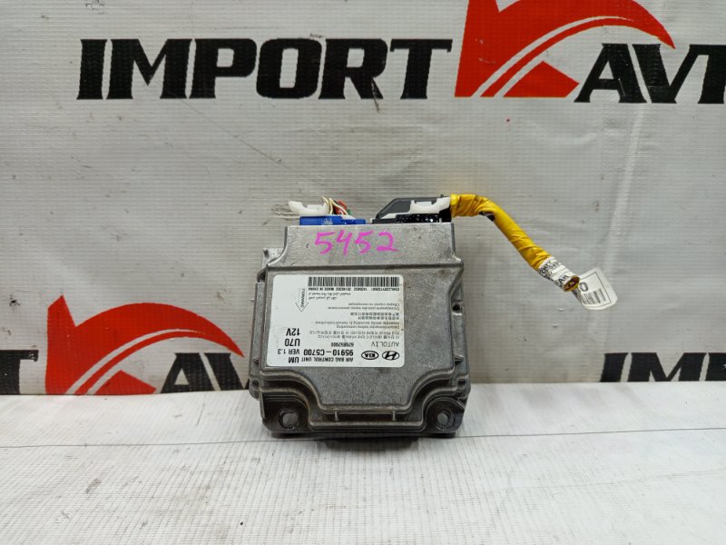 Блок управления AIRBAG KIA SORENTO UM D4HA 2014-2017 509916