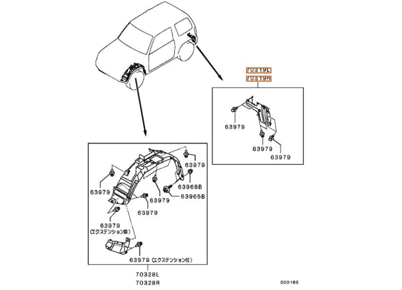 подкрылок MITSUBISHI PAJERO MINI H58A 4A30T 1998-2008 задний 508673