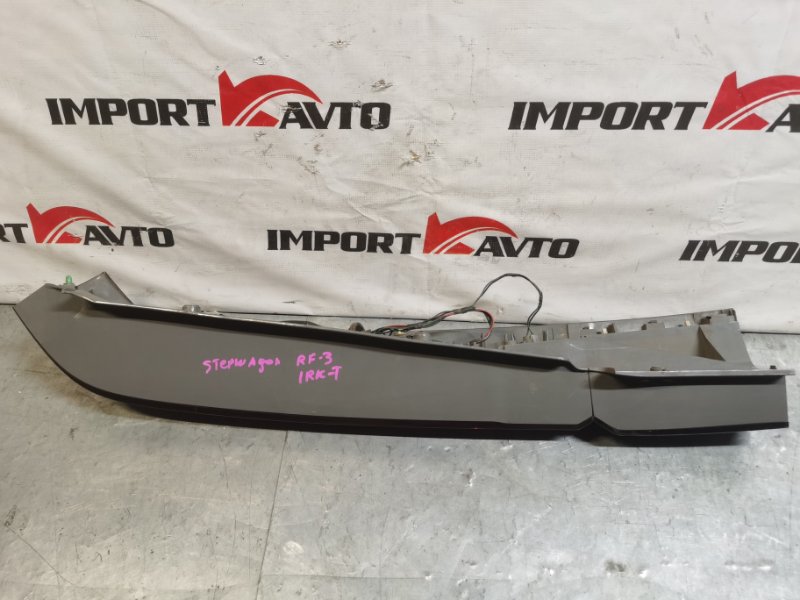 Стоп-сигнал HONDA STEPWGN RF5 K20A 2003-2005 левый 2474