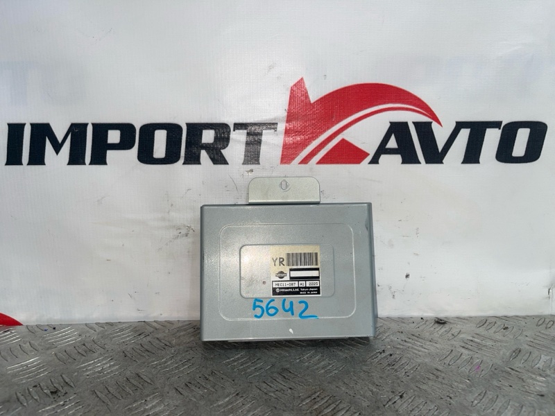 Блок управления двигателя NISSAN TINO V10 QG18DE 1998-2003 523813