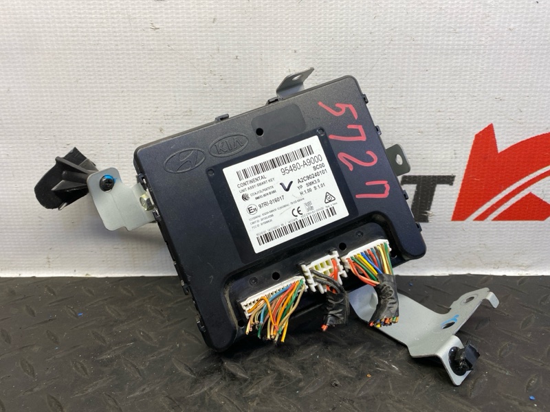 Блок управления дверьми KIA CARNIVAL YP D4HB 2014-2018 529971 Блок управления дверьми KIA CARNIVAL YP D4HB 2014-2018 529971