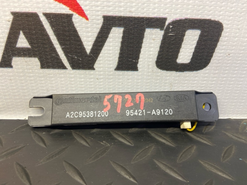 Антенна KIA CARNIVAL YP D4HB 2014-2018 530771 Антенна KIA CARNIVAL YP D4HB 2014-2018 530771