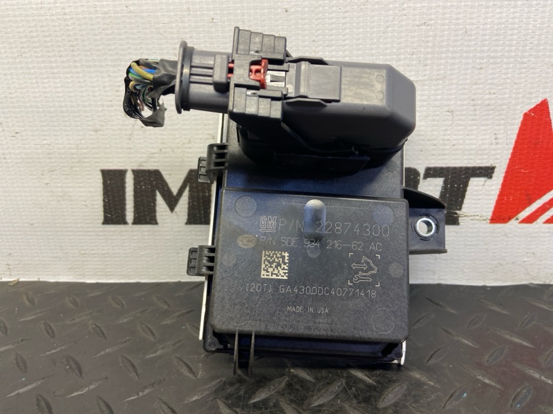 Блок управления топливным насосом CHEVROLET AVEO T300 F16D4 2011-2015 531110