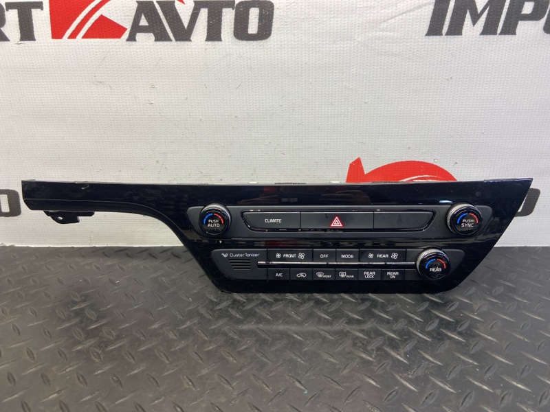Блок управления климат-контролем KIA CARNIVAL YP D4HB 2014-2018 531190 Блок управления климат-контролем KIA CARNIVAL YP D4HB 2014-2018 531190