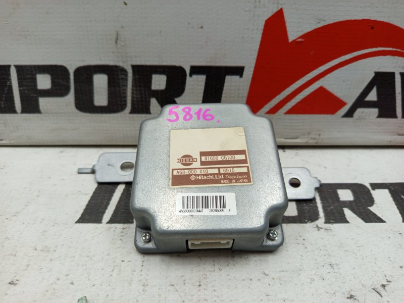 Блок управления раздаточной коробкой INFINITI FX35 S50 VQ35DE 2006-2008 543453