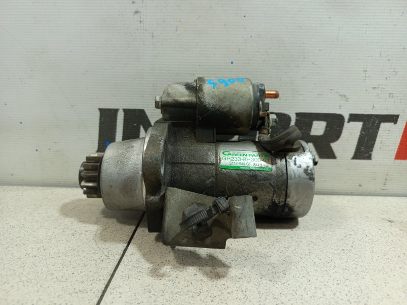 Стартер NISSAN BASSARA JTU30 QR25DE 1999-2003 548497
