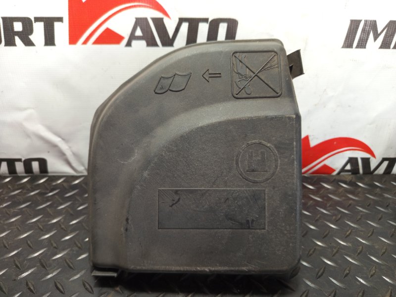 Блок предохранителей CITROEN C4 LC EP6 2008-2011 548986