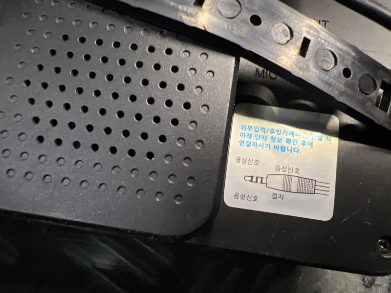 Магнитола HYUNDAI SANTA FE CM D4EB 2005-2009 550254