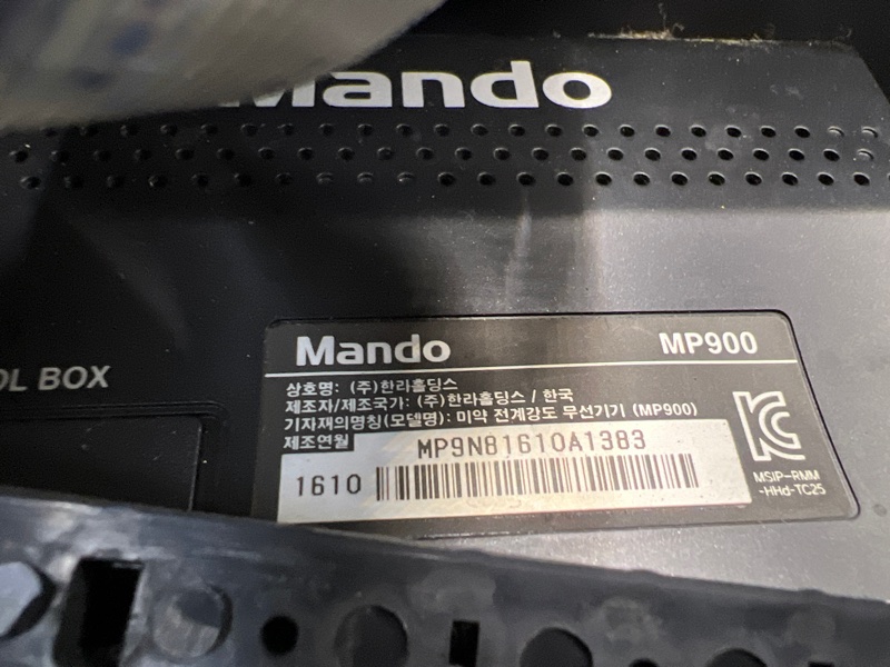 Магнитола HYUNDAI SANTA FE CM D4EB 2005-2009 550254