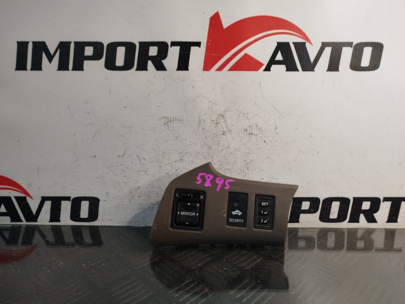 Блок управления зеркалами LEXUS RX300 MCU15L 1MZ-FE 2000-2003 555778 Блок управления зеркалами LEXUS RX300 MCU15L 1MZ-FE 2000-2003 555778