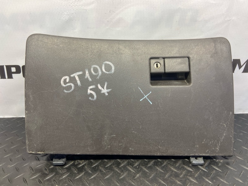 Бардачок TOYOTA CALDINA ST191G 3S-FE 1996-1997 558571 Бардачок TOYOTA CALDINA ST191G 3S-FE 1996-1997 558571