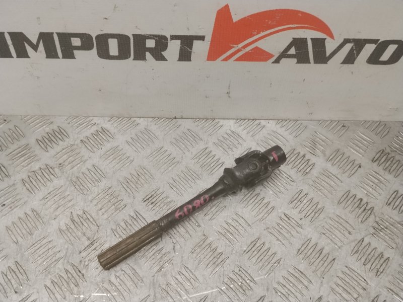 Карданчик рулевой HYUNDAI STAREX A1 D4CB 2004-2007 559504