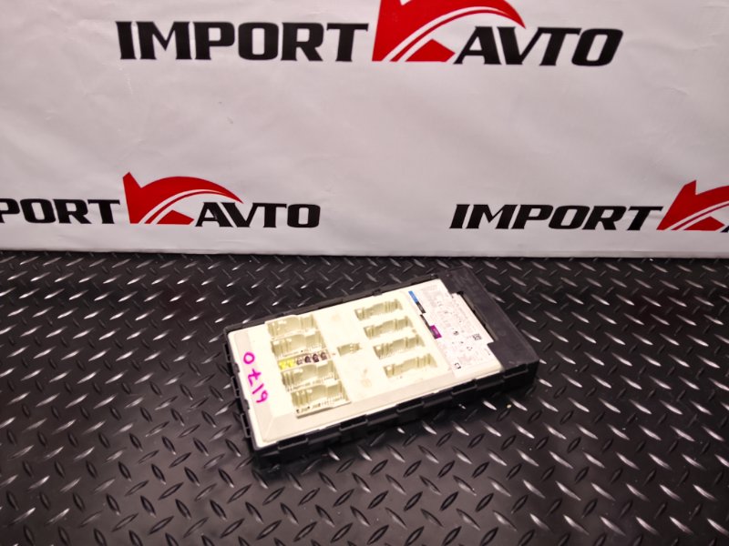 Блок предохранителей BMW 6-SERIES GRAN TURISMO G32 B47D20 2020-2024 572319
