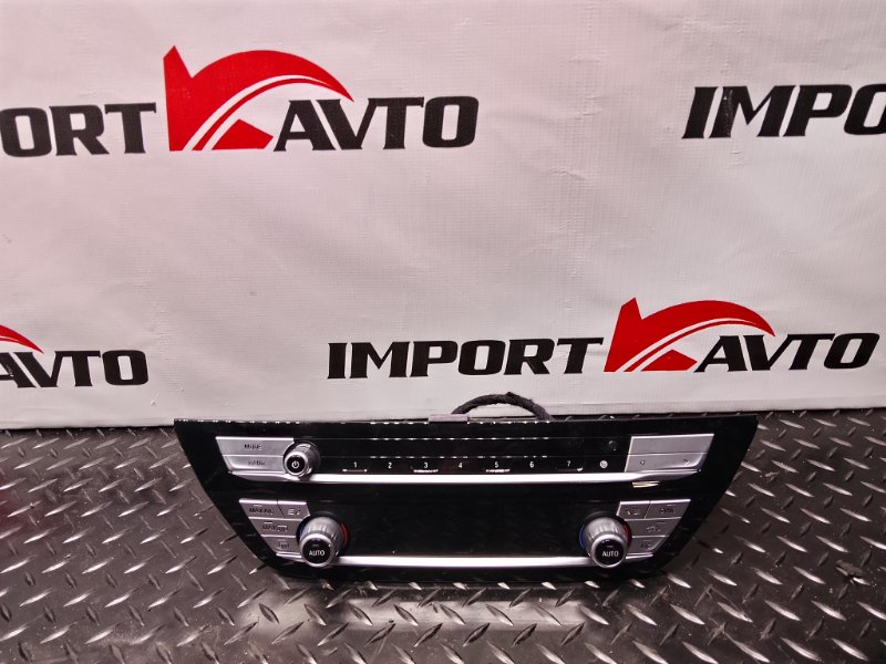 Блок управления климат-контролем BMW 6-SERIES GRAN TURISMO G32 B47D20 2020-2024 572728
