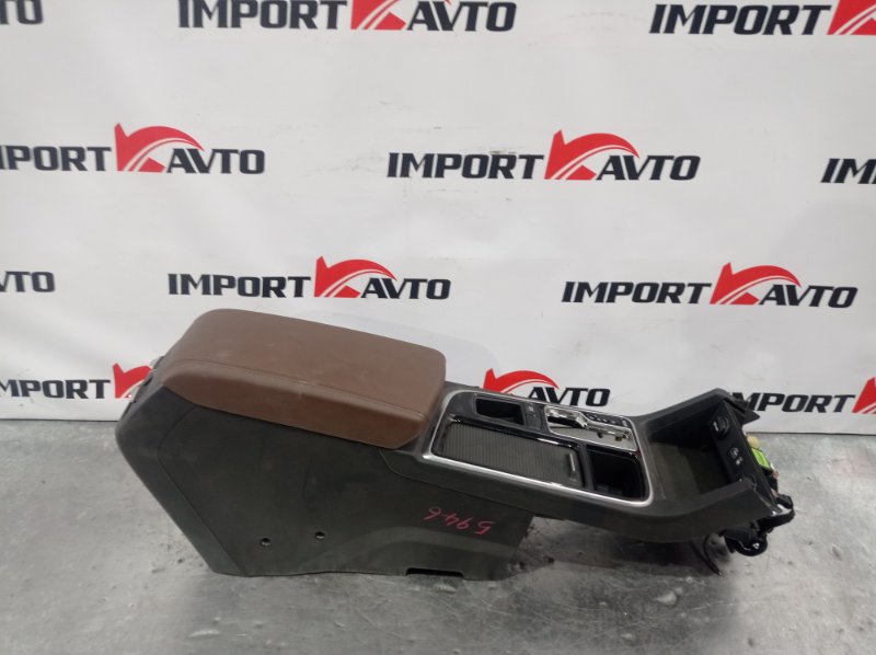 Бардачок между сиденьями HYUNDAI SONATA LF G4ND 2017-2019 572797